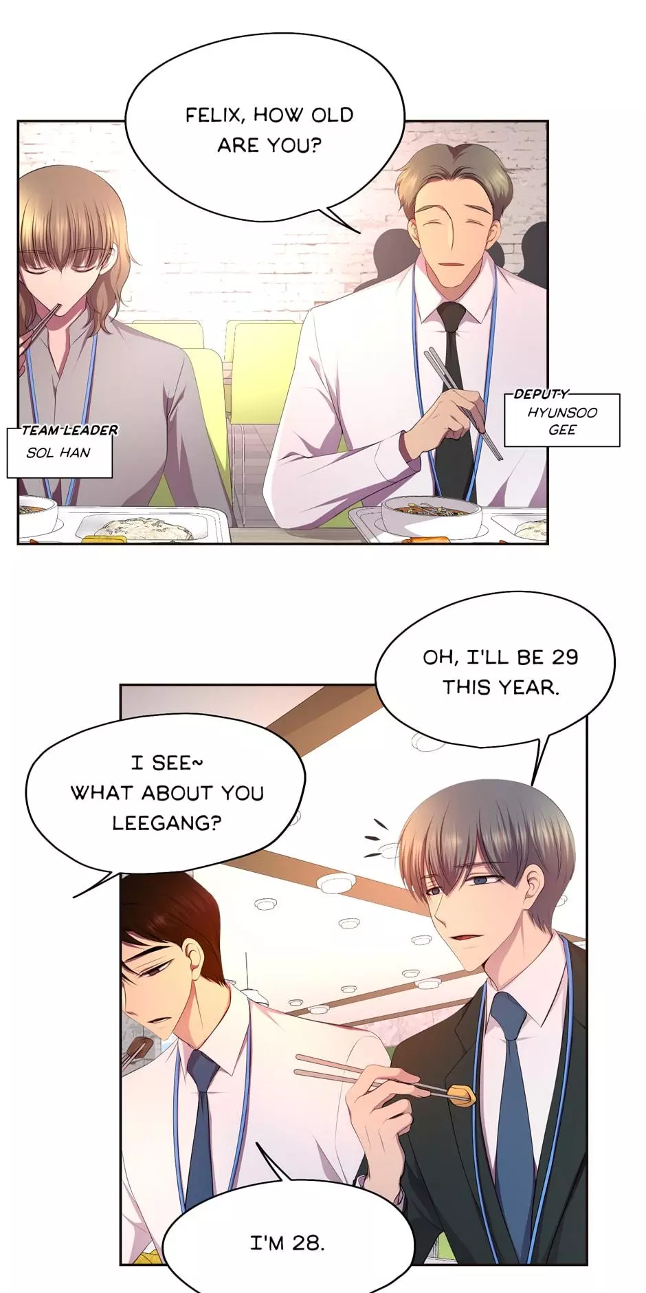 Manga page 3