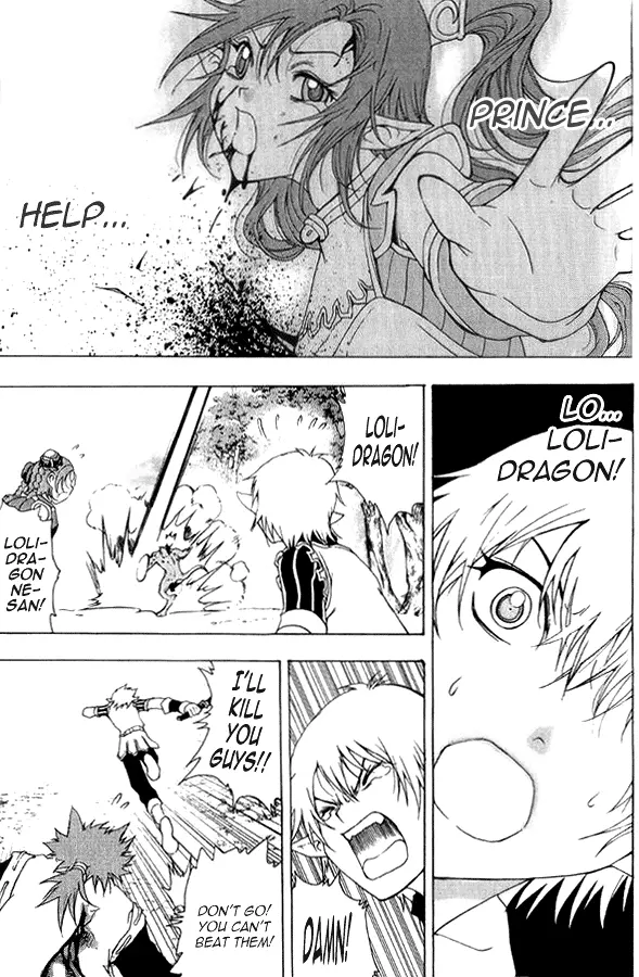 Manga page 18