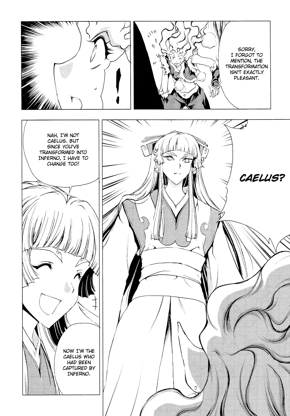 Manga page 16