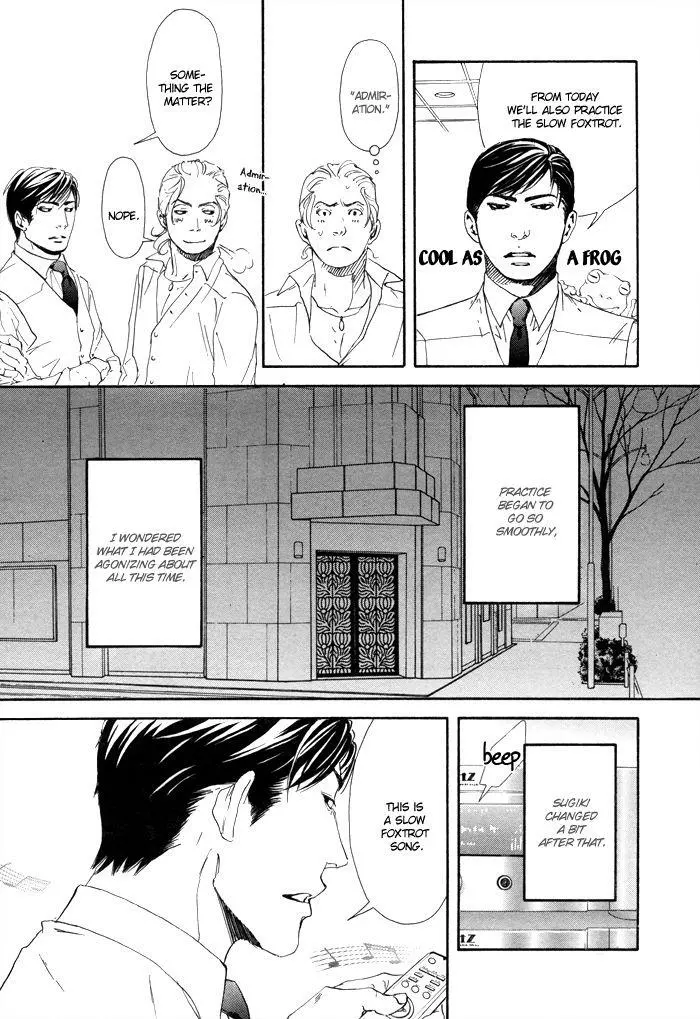 Manga page 23
