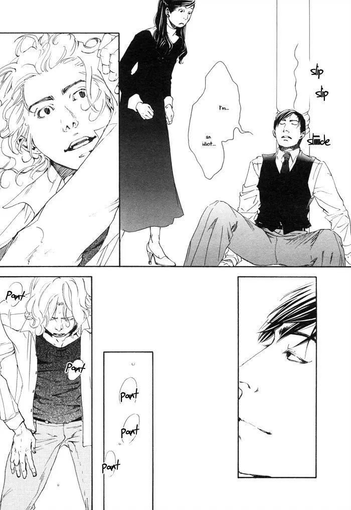 Manga page 15