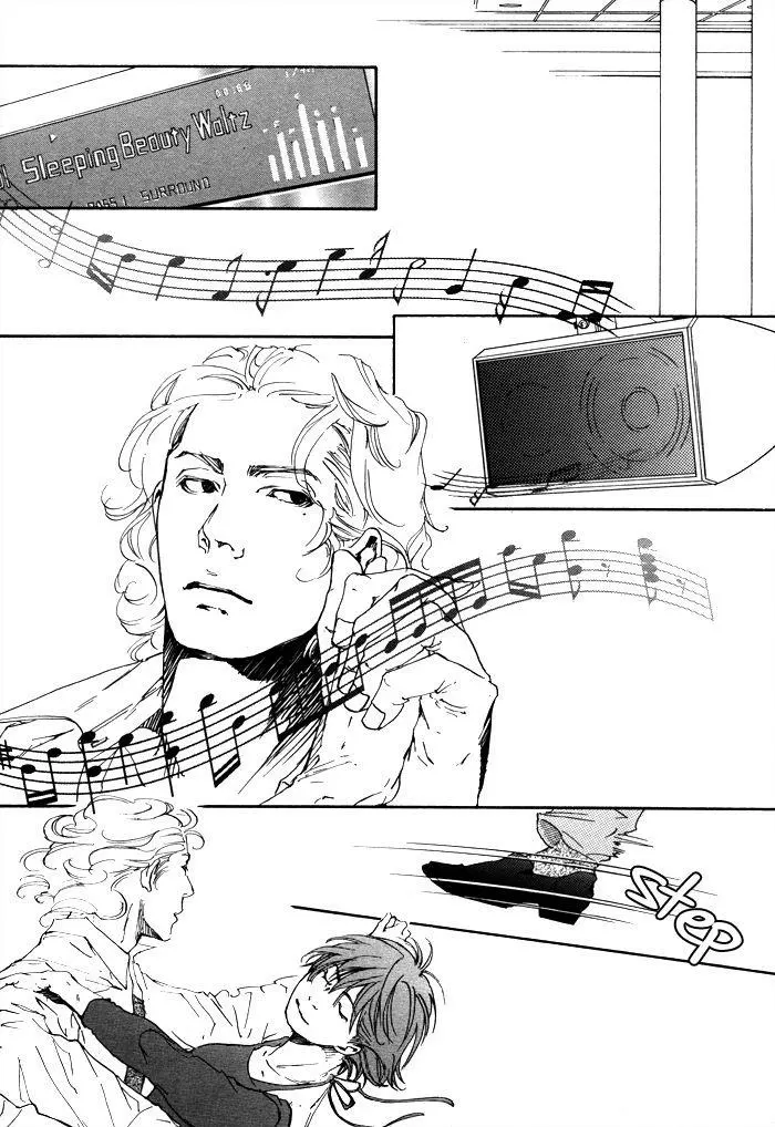 Manga page 12