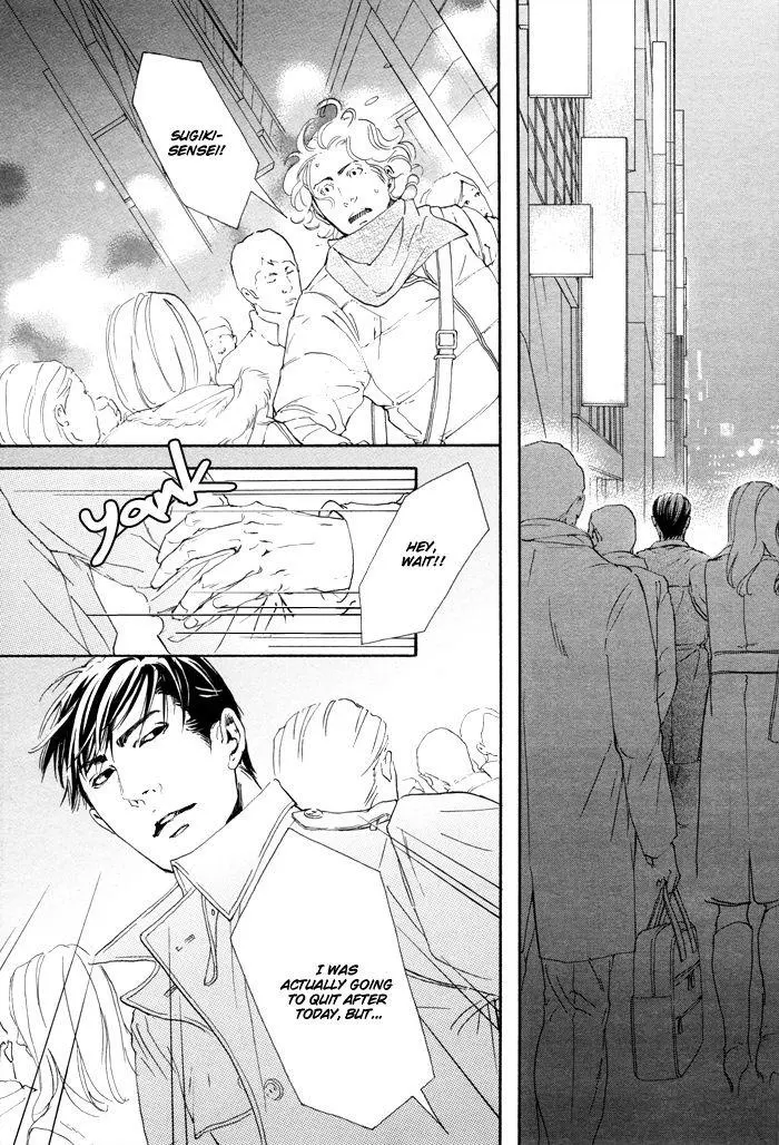 Manga page 18