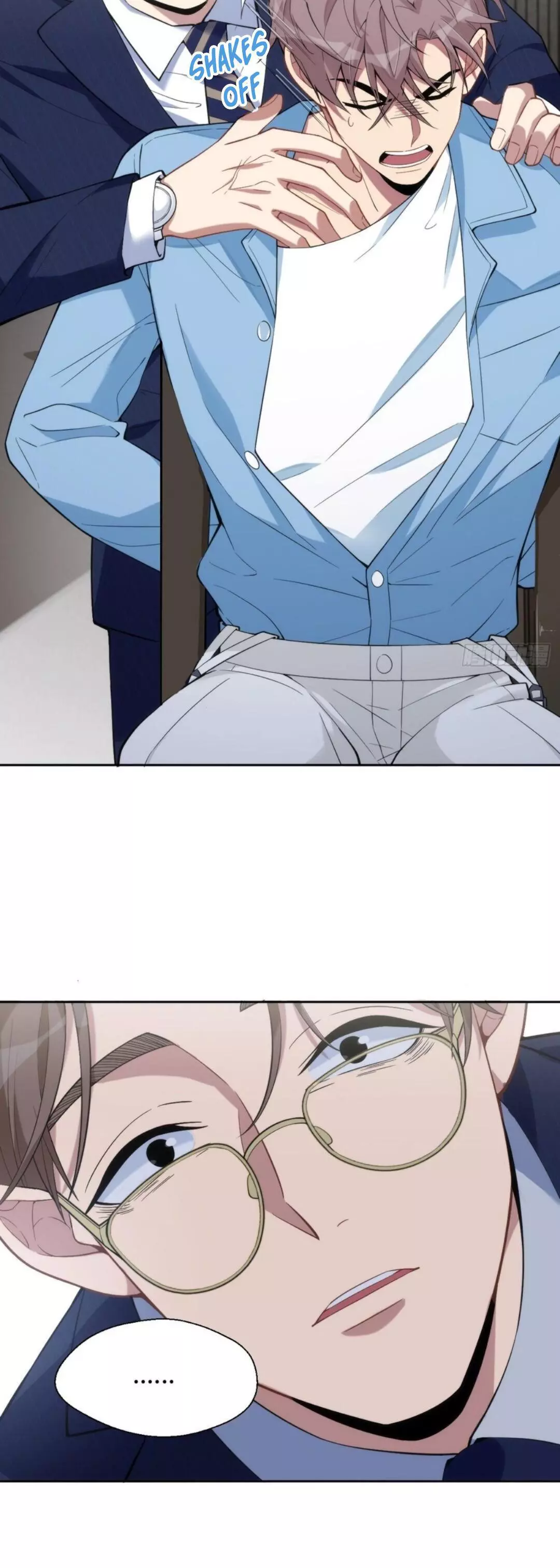 Manga page 14
