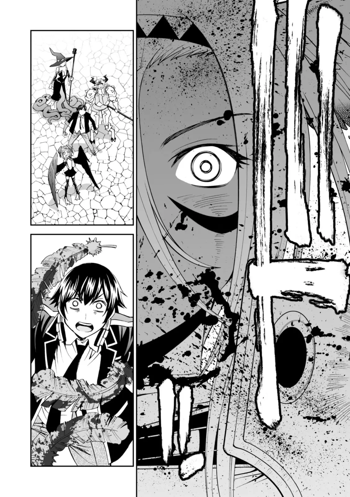 Manga page 12