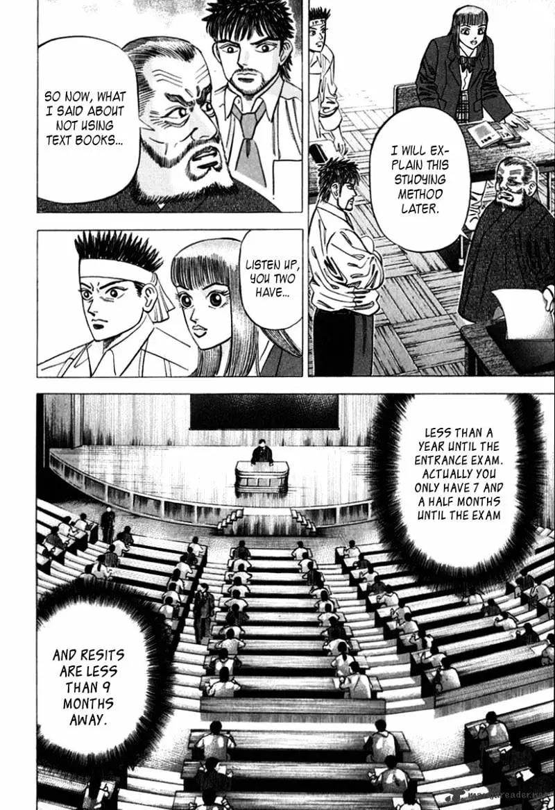 Manga page 6