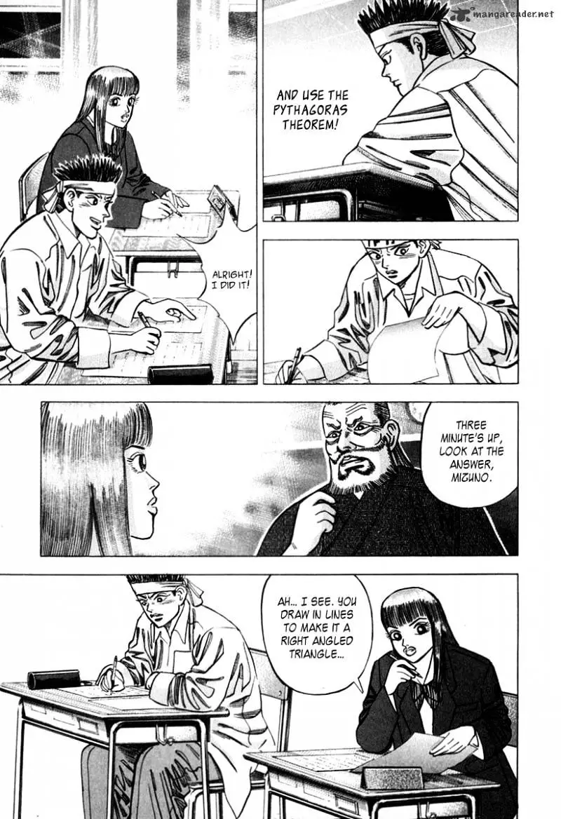 Manga page 19