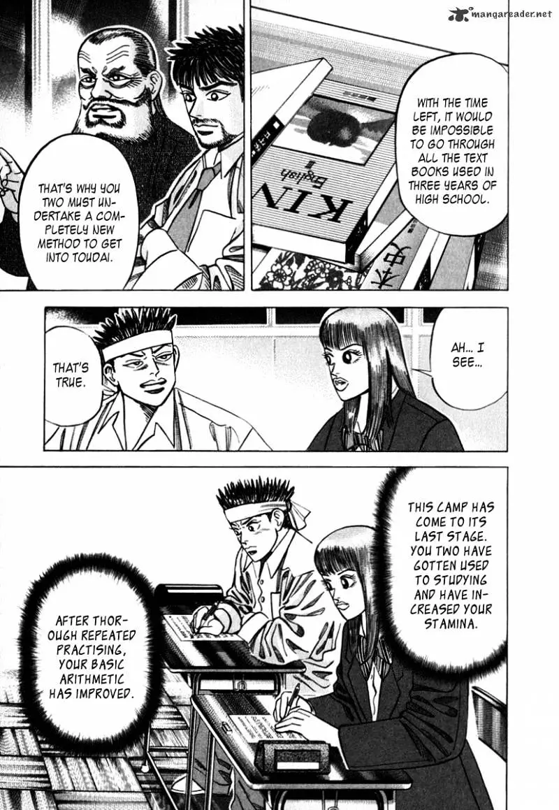 Manga page 7