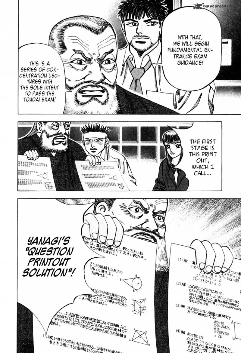 Manga page 8