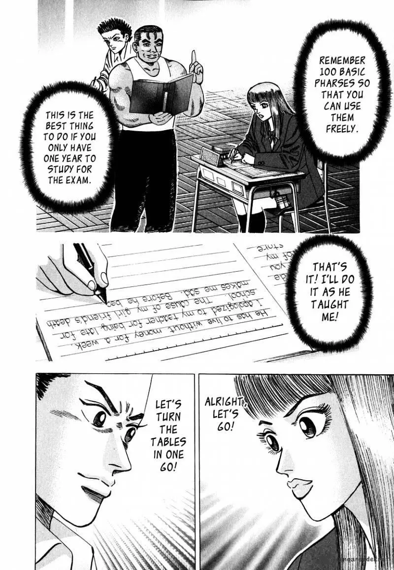 Manga page 20