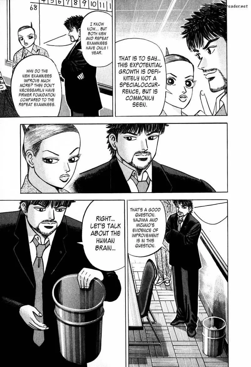 Manga page 21