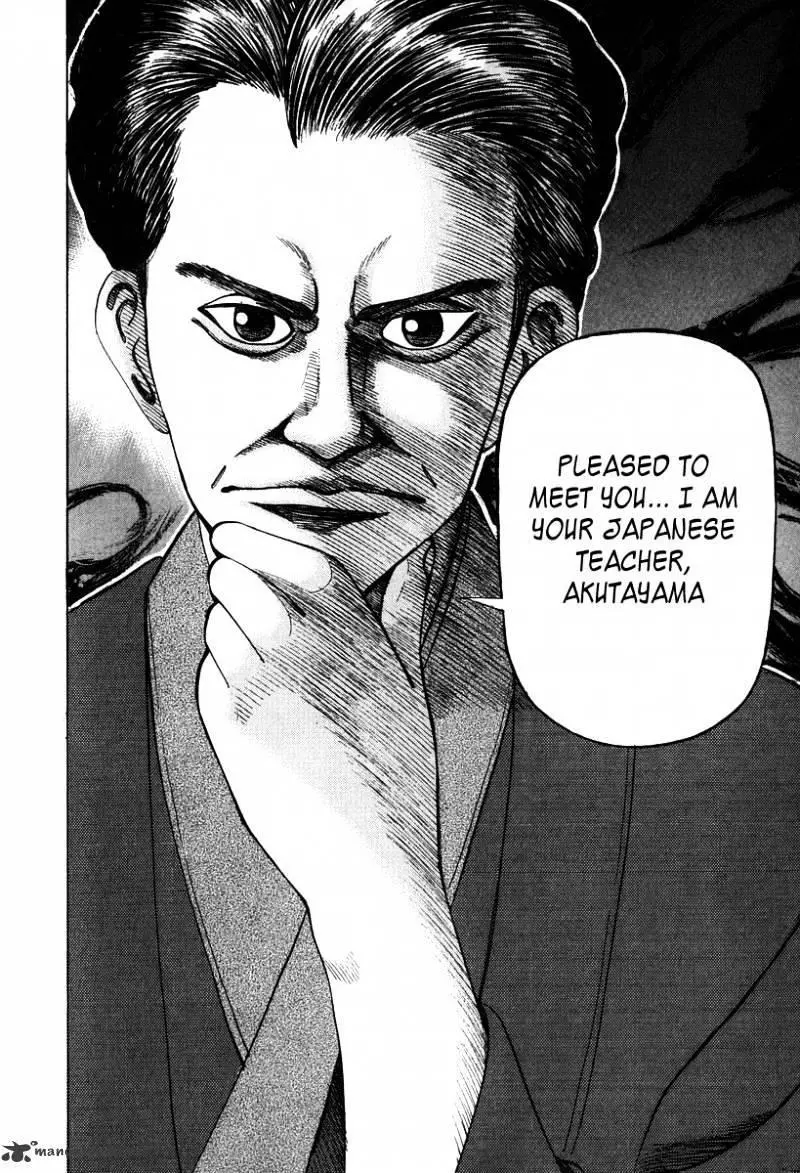 Manga page 21