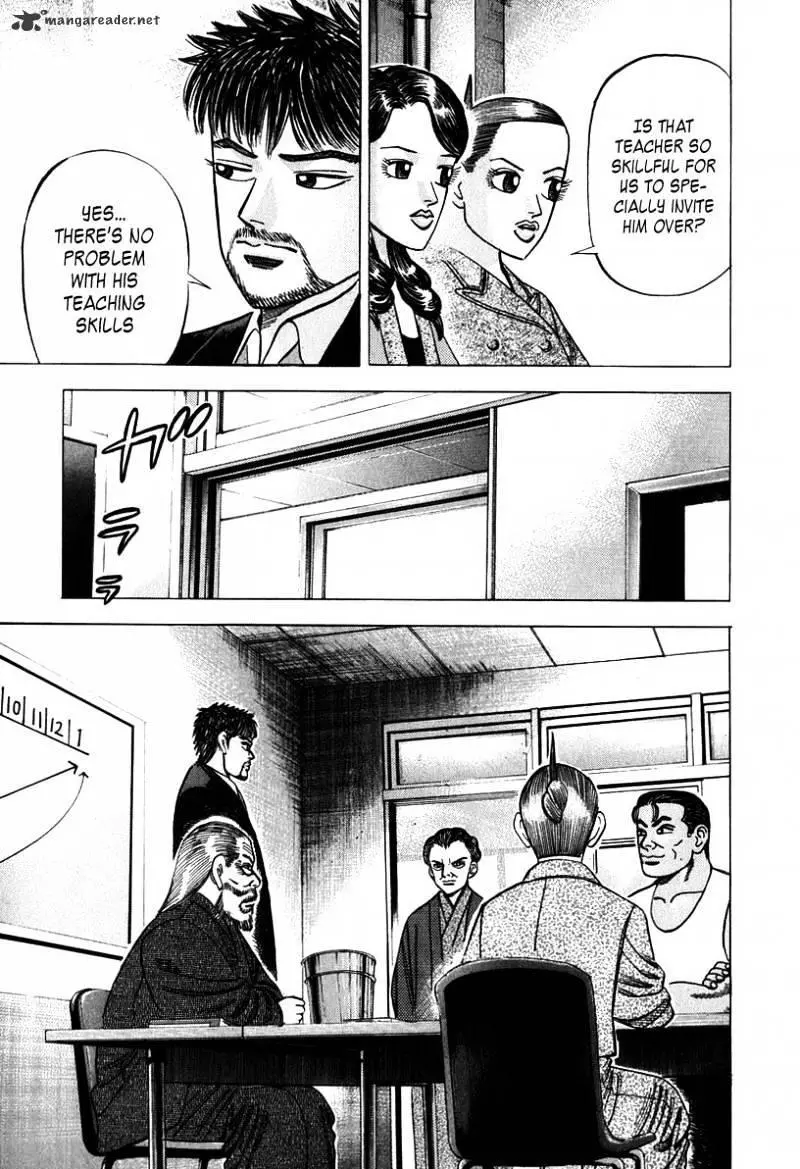 Manga page 20