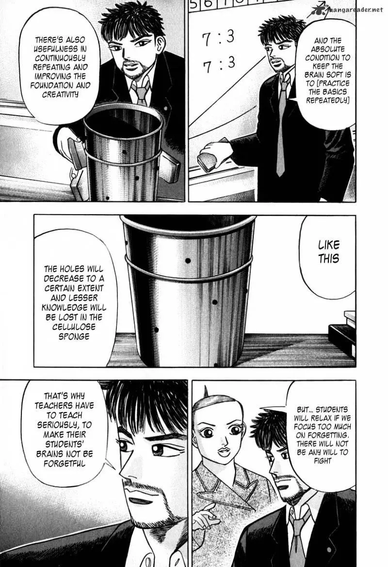 Manga page 15