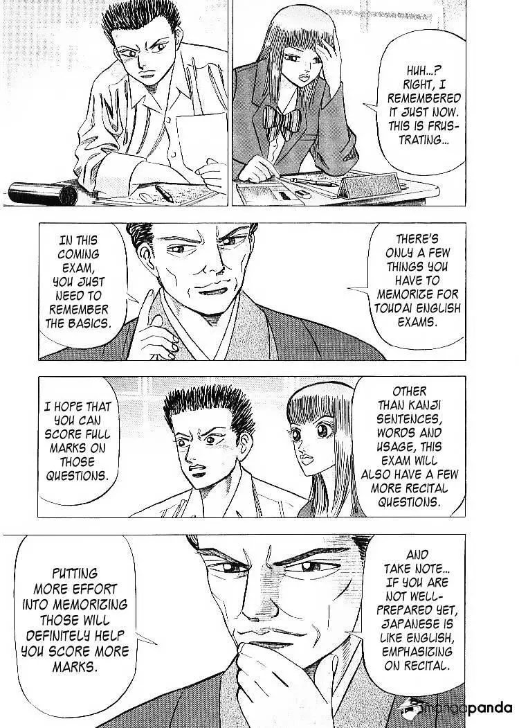 Manga page 11