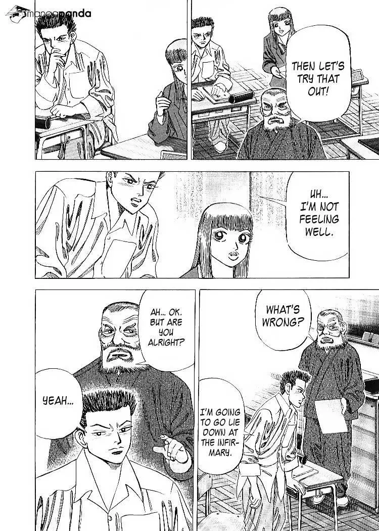 Manga page 20