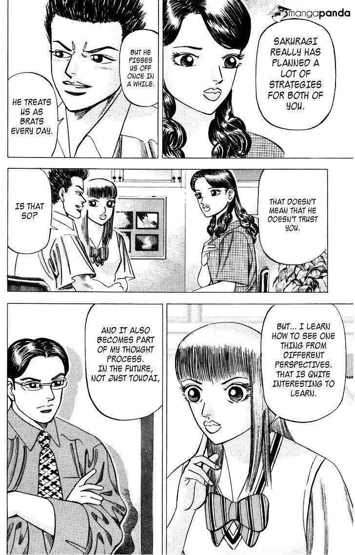 Manga page 16