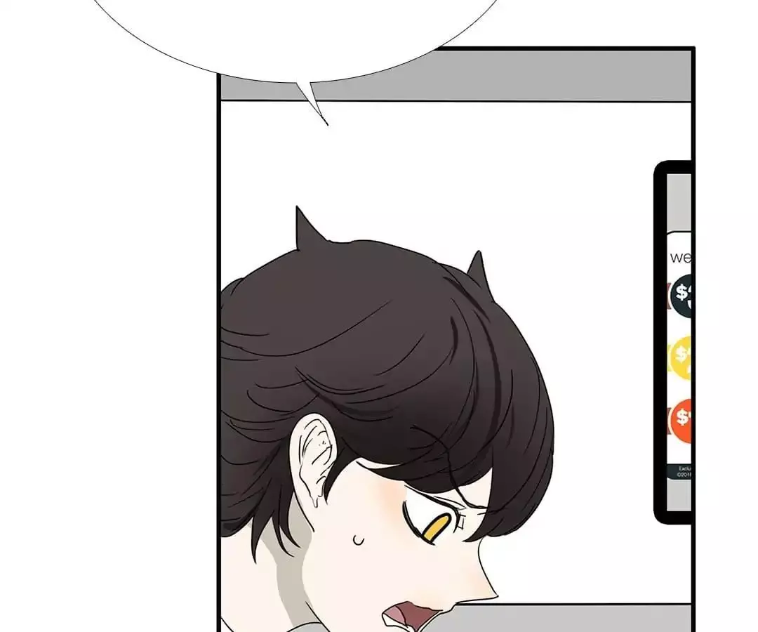 Manga page 31