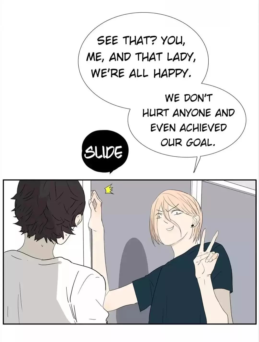 Manga page 30