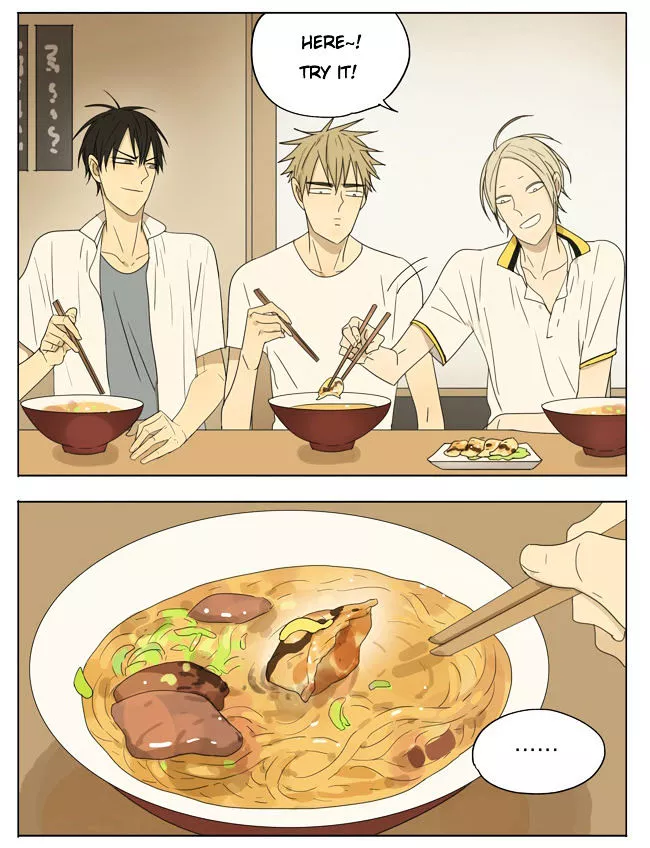 Manga page 4