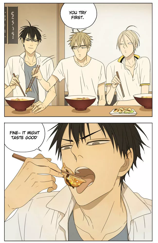 Manga page 5
