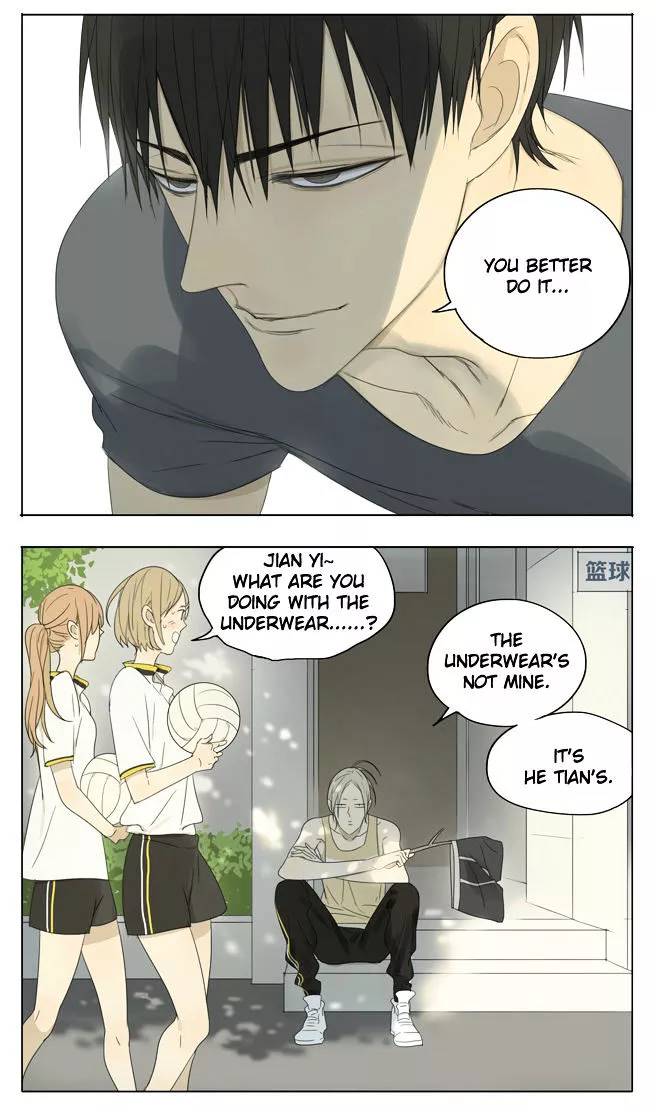 Manga page 6