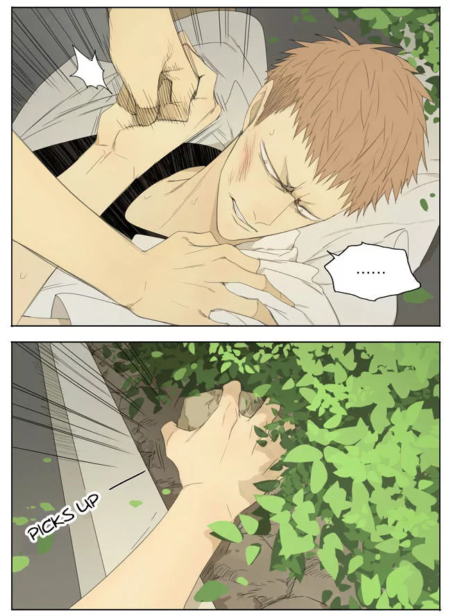 Manga page 7