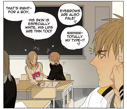 Manga page 4