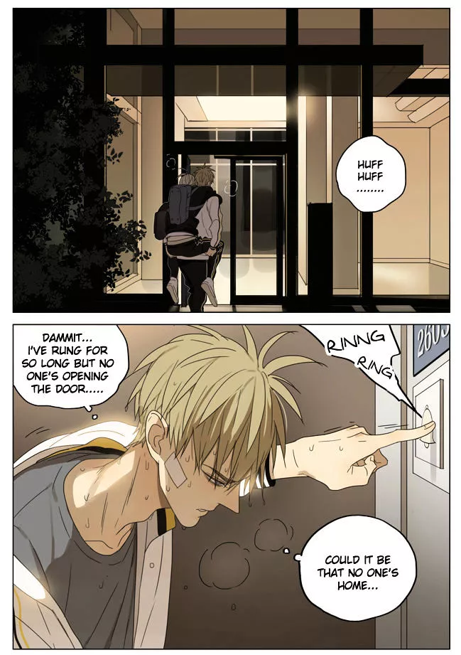 Manga page 3