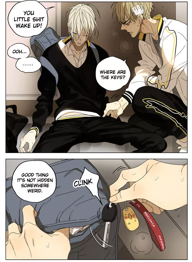 Manga page 4