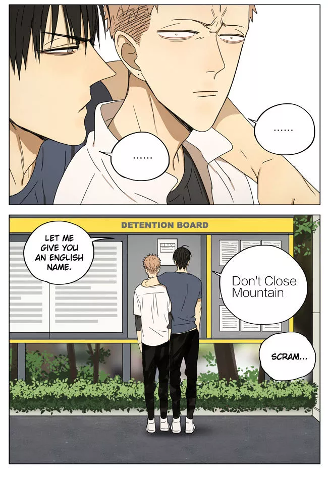 Manga page 8