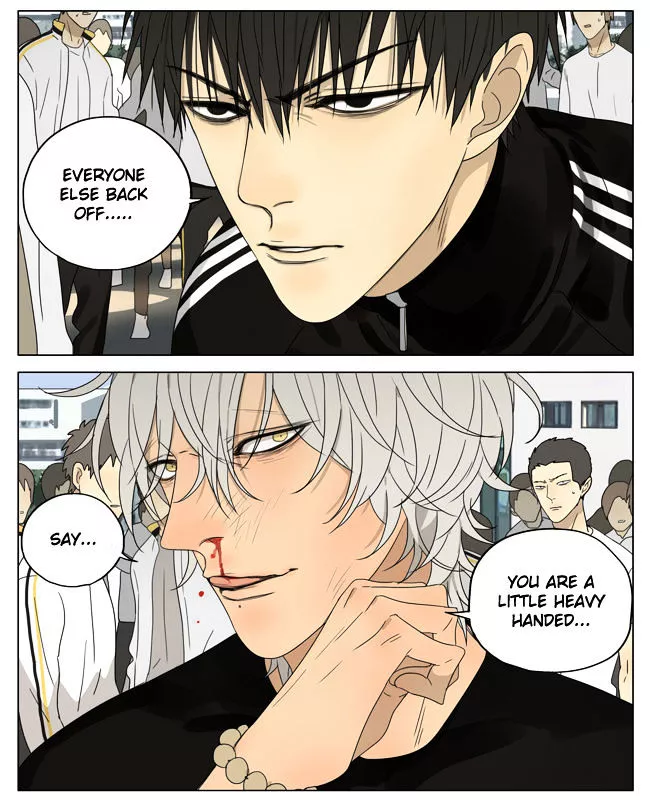 Manga page 6