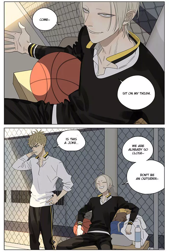 Manga page 3