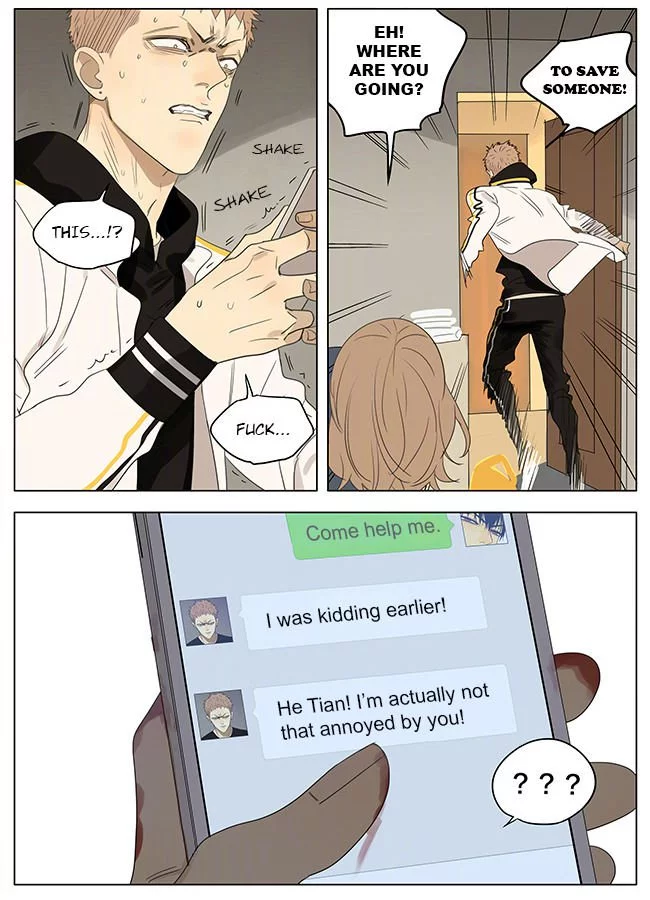 Manga page 6