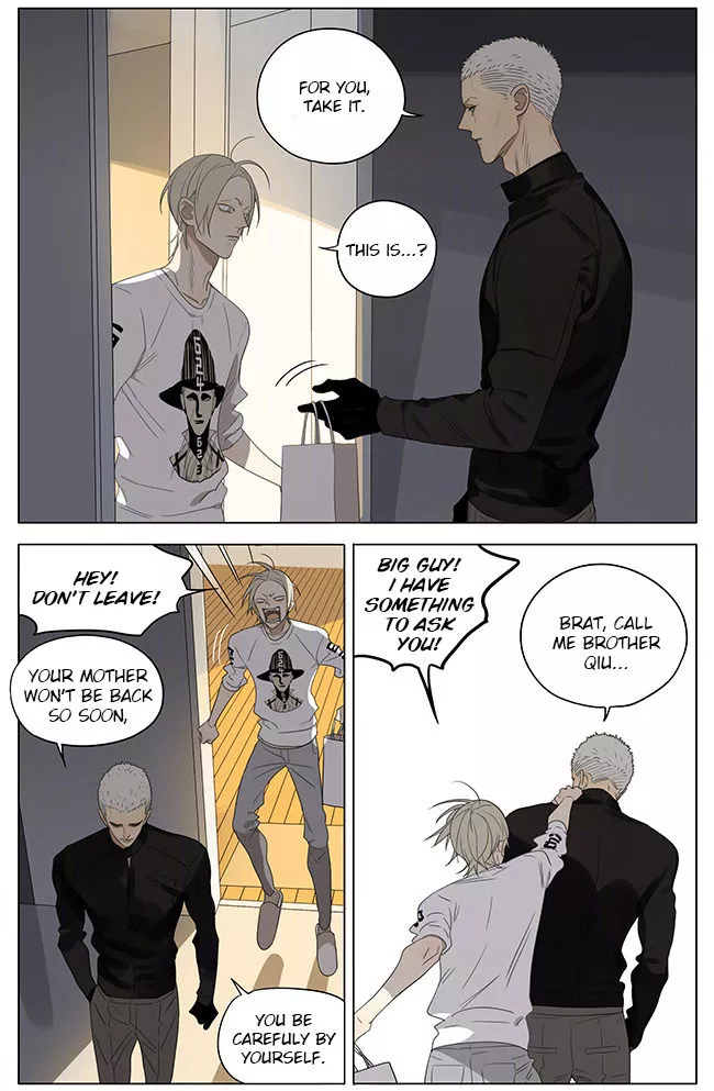 Manga page 3