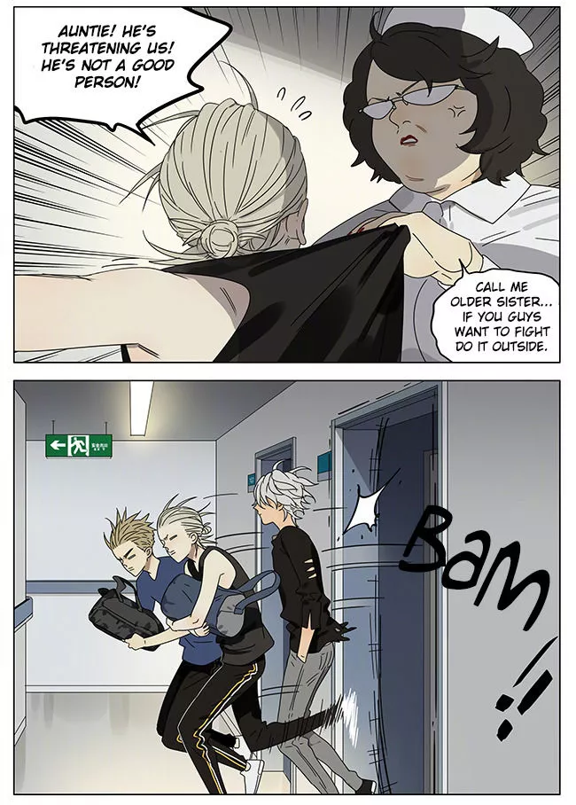 Manga page 3