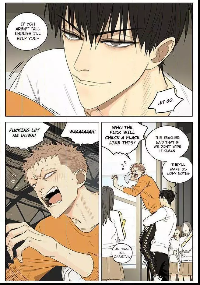 Manga page 3