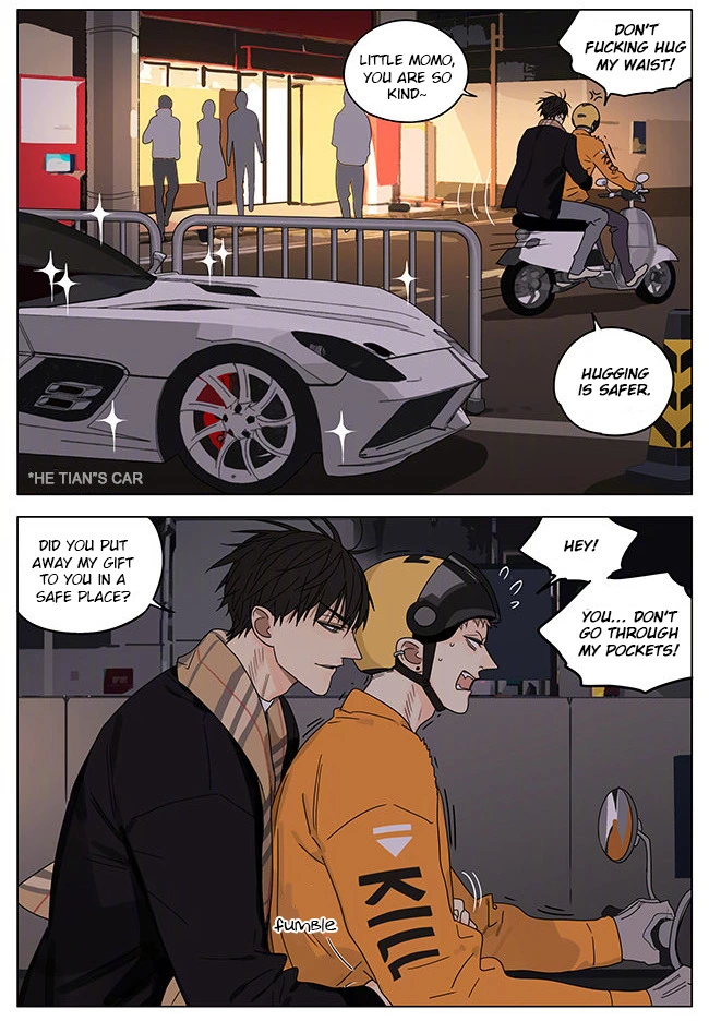 Manga page 3