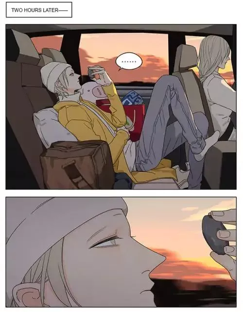 Manga page 3