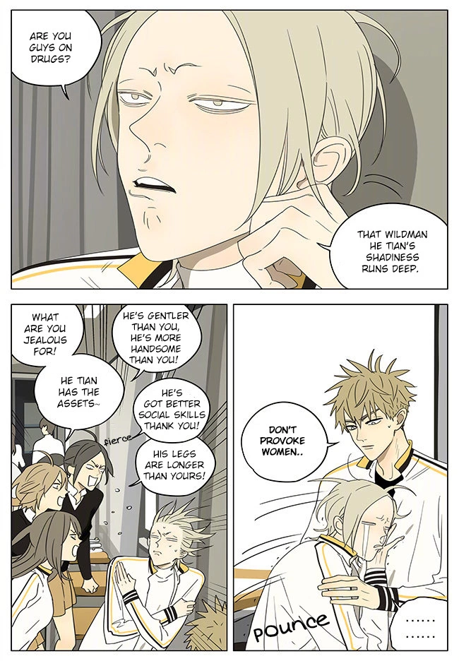 Manga page 2