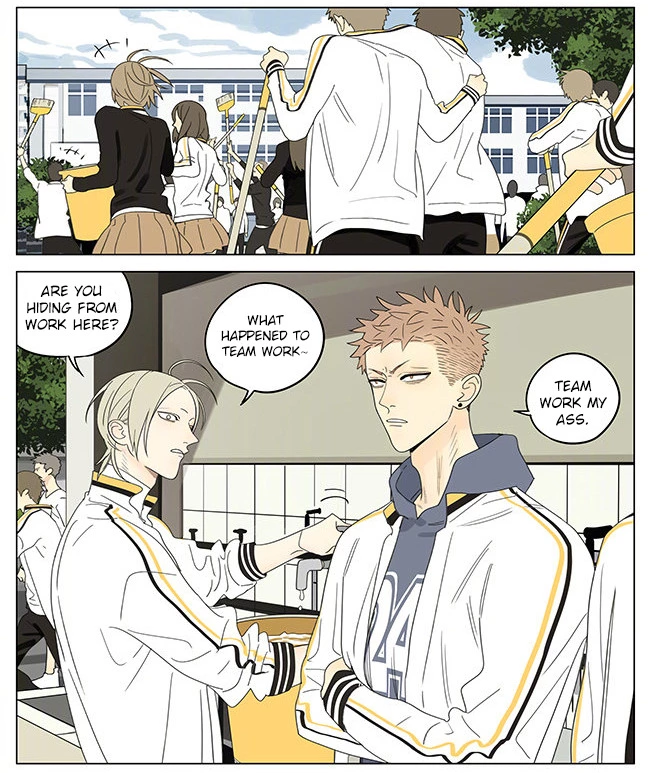 Manga page 2