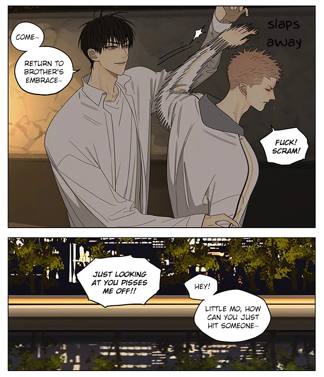 Manga page 2
