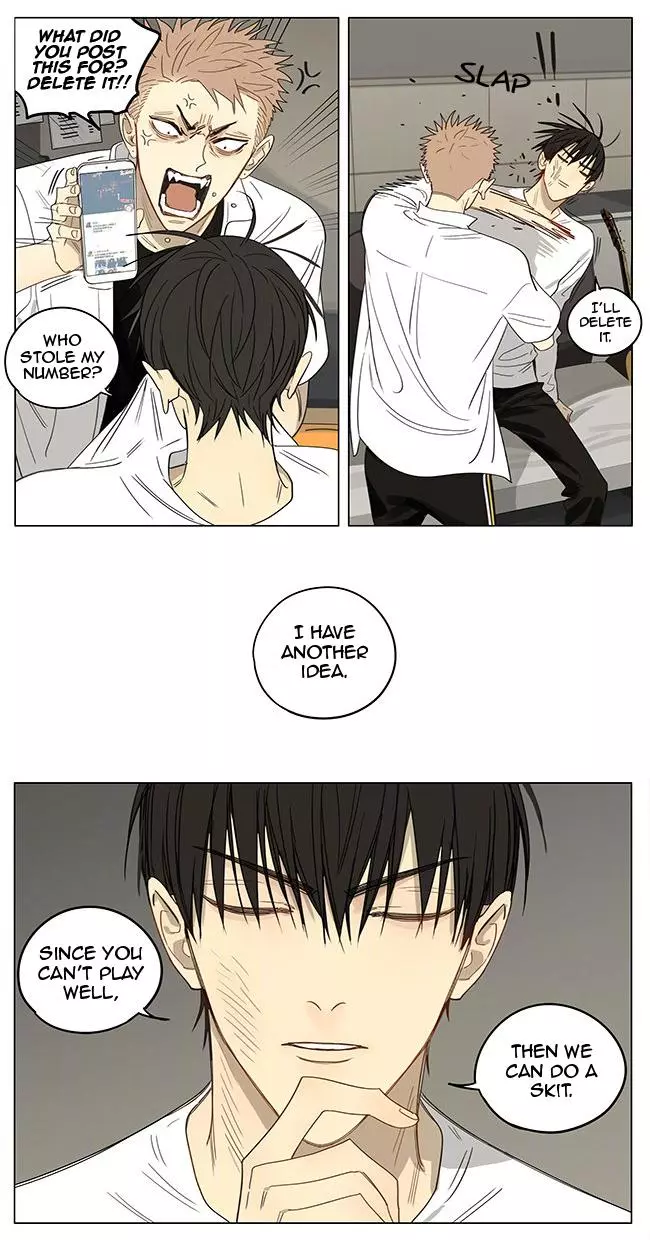 Manga page 6