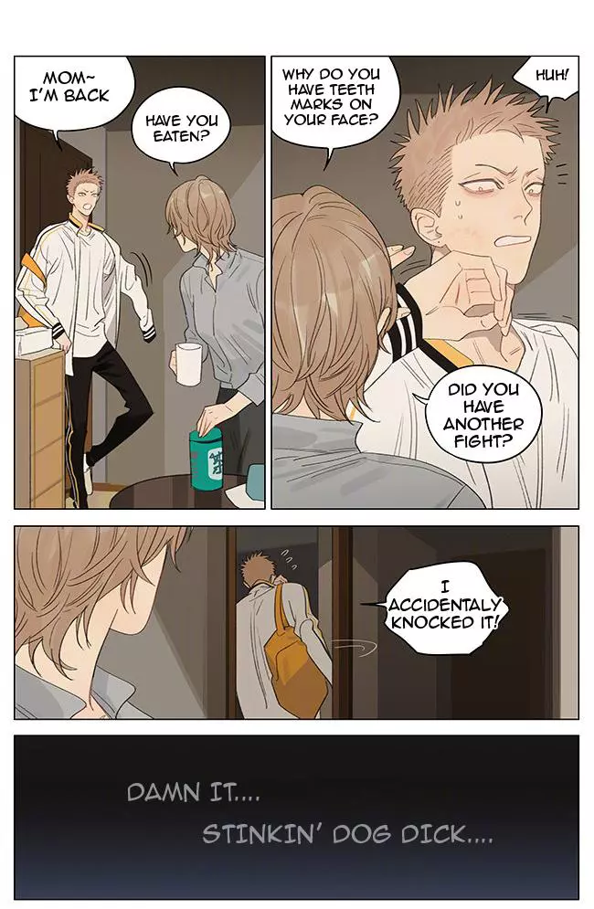 Manga page 5