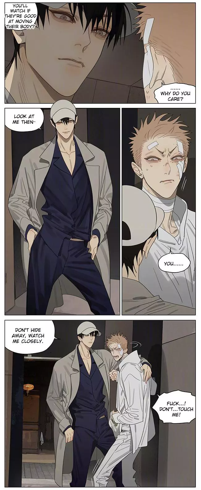 Manga page 7