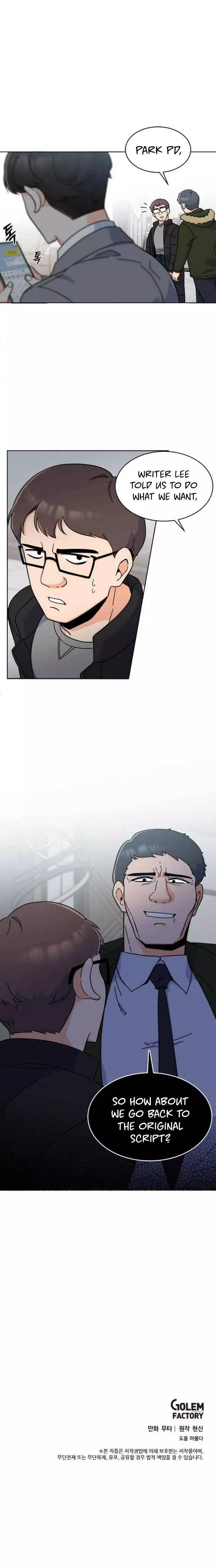 Manga page 17