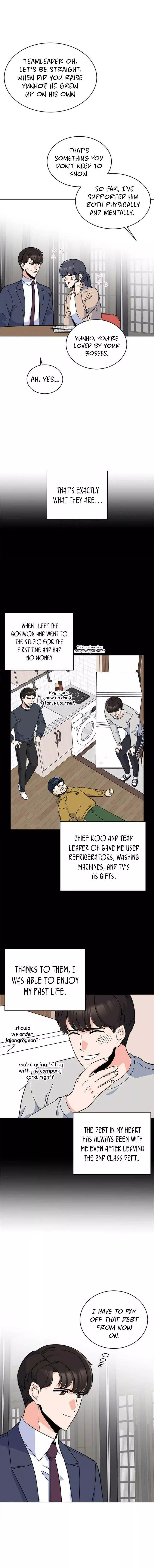 Manga page 12