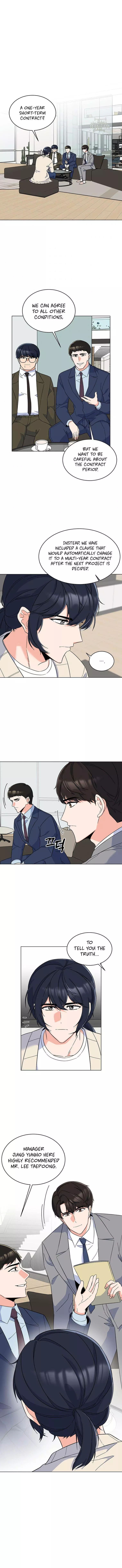 Manga page 3