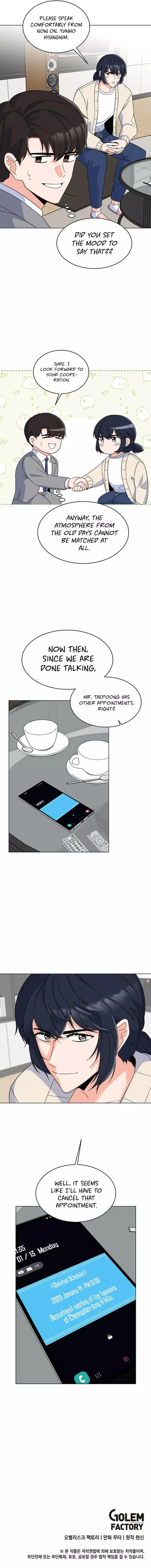 Manga page 13