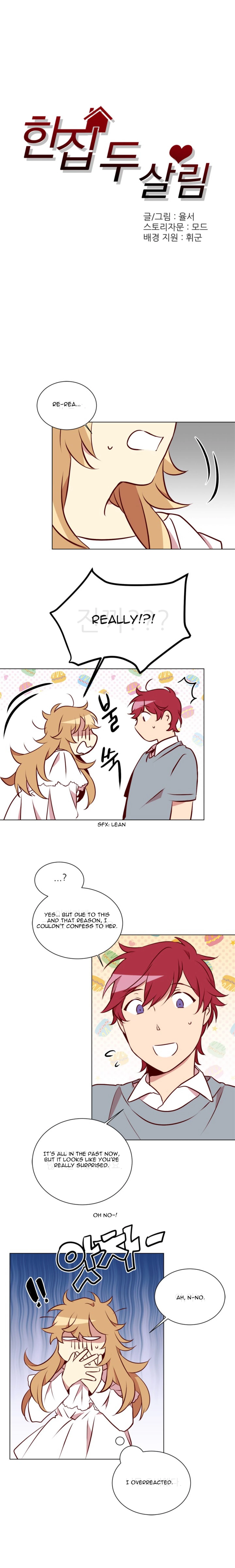 Manga page 6